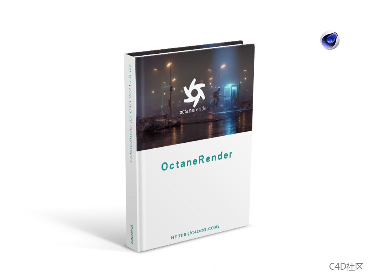 Octane Render 2025.1 Fro Cinema 4D Offline use of stand-alone version