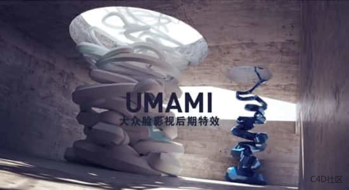 15 个免费 Cinema 4D 插件和脚本 提高你的效率