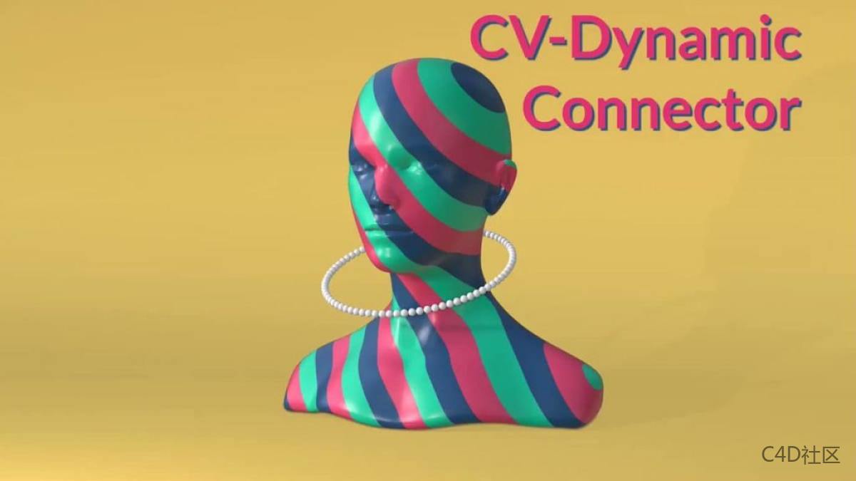 15 个免费 Cinema 4D 插件和脚本 提高你的效率