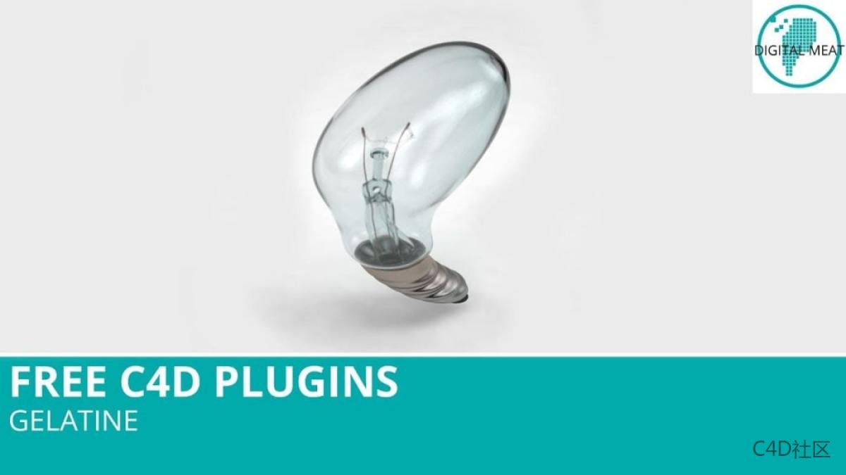 15 个免费 Cinema 4D 插件和脚本 提高你的效率