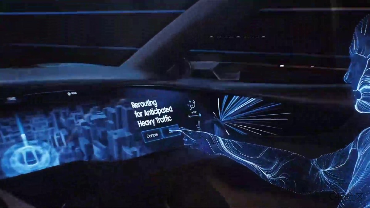 芯片类动态表现视频-转场很优秀