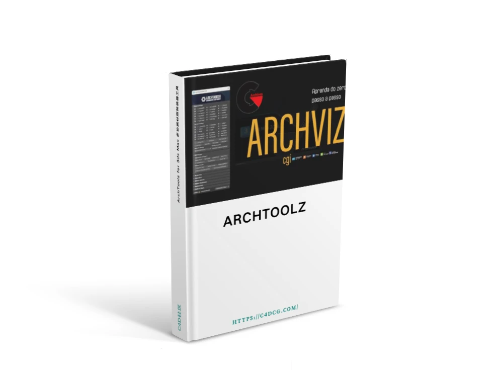 ArchToolz 2024.320 for 3ds Max 多功能材质转换器工具