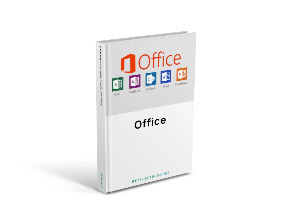 Microsoft Office 2024 2025.0.5 办公文档处理软件
