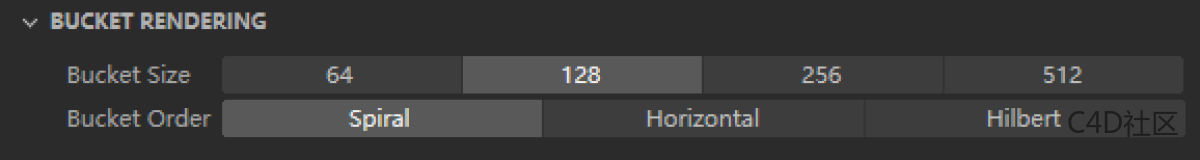 Redshift 渲染设置 System 013