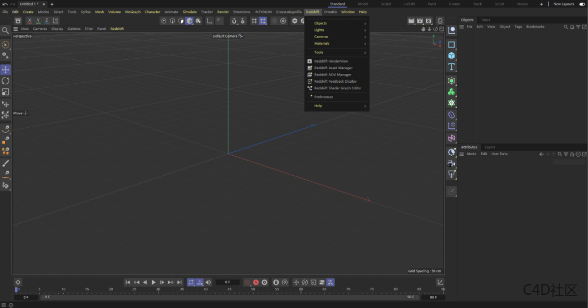 Redshift 配置菜单