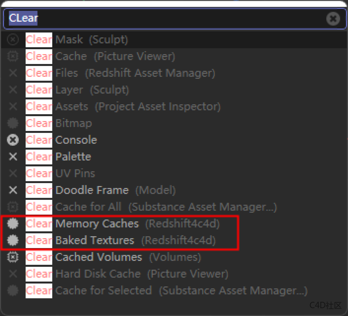Redshift 配置菜单