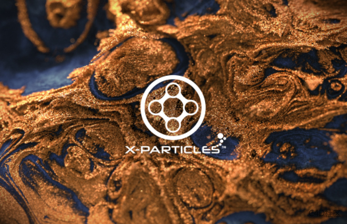 X-particles使用文档 Sticky