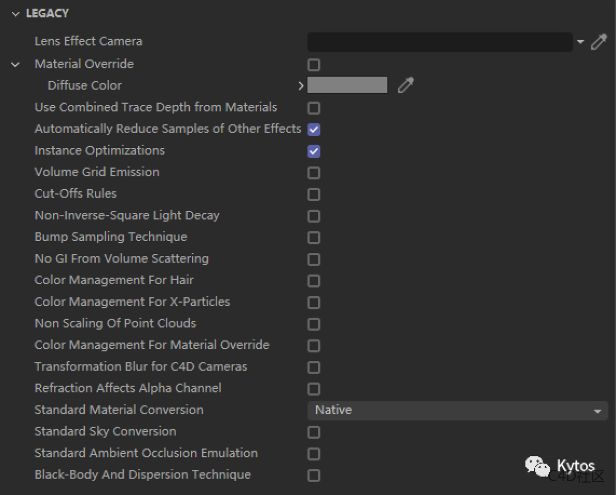 Redshift 渲染设置 System 013