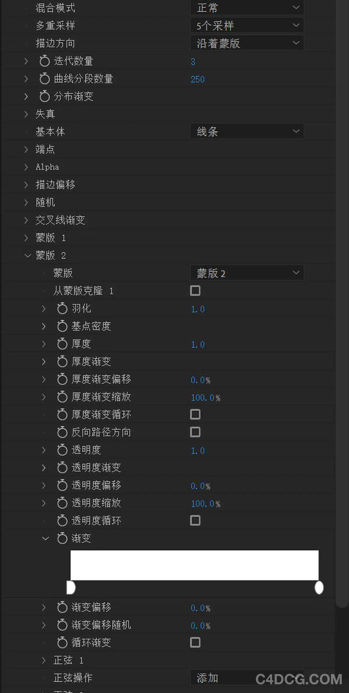 Volna v2.4.8 Fro After Effects 路径描边动画插件汉化版