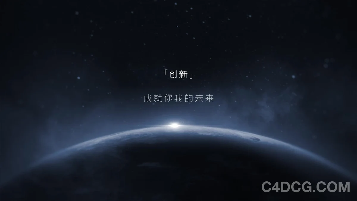 宇宙、星球、科技未来感、企业商务、字幕视频模板