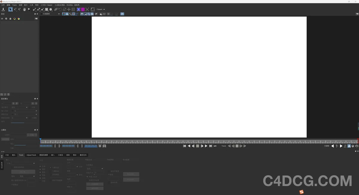 BorisFX Mocha Pro 2025.5 v12.5.2 平面跟踪软件