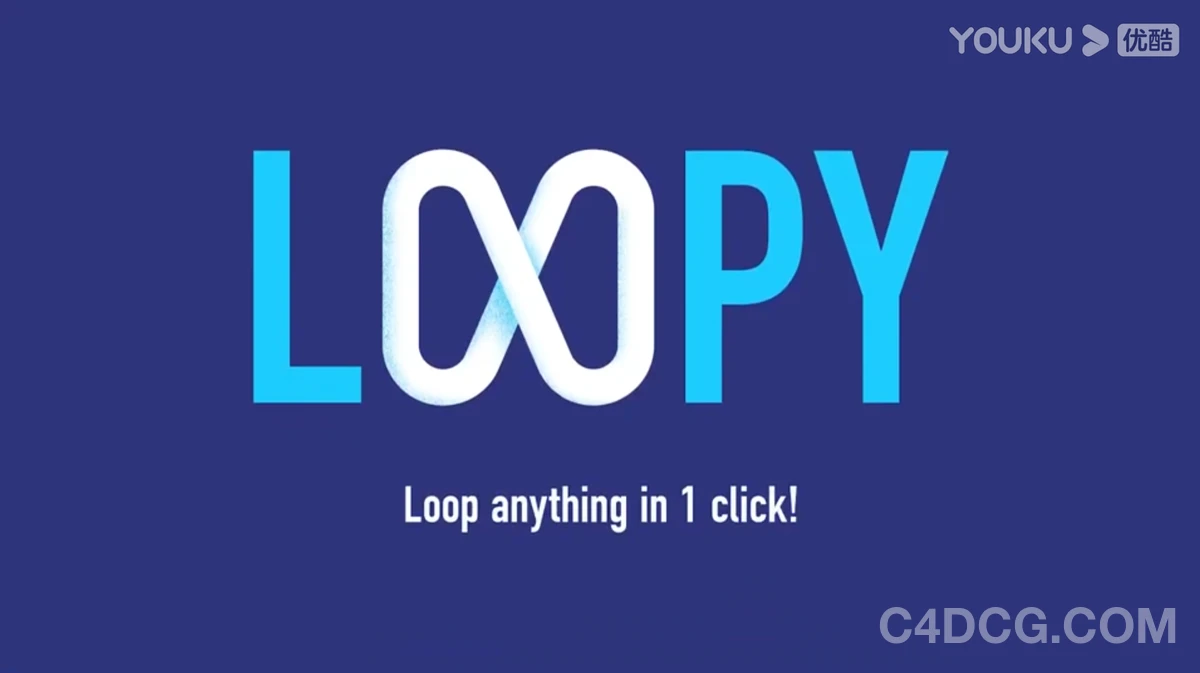 Loopy V1.0 Fro After Effects 2015-2023 动画循环脚本