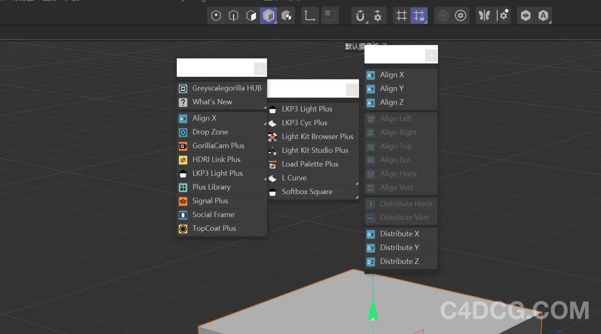 GSG GreyscaleGorilla Fro Cinema 4D 2025 Free Download