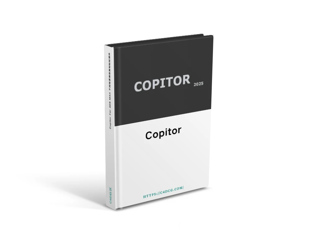 Copitor 2025.1 For 3DS MAX 不同场景模型复制粘贴插件
