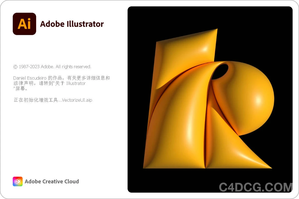 Adobe Illustrator 2025 29.8.1.2 矢量排版软件