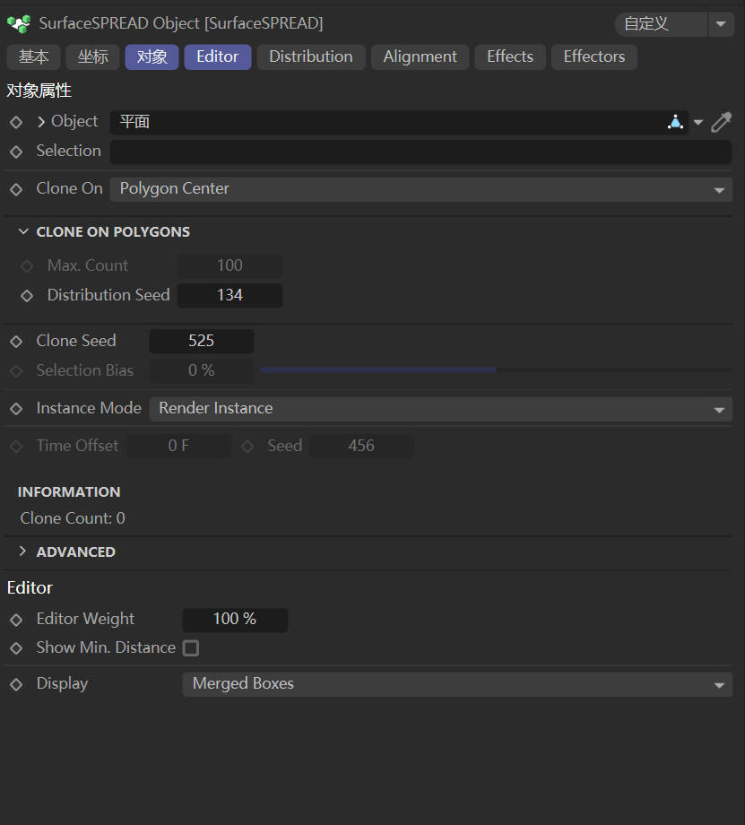 Laubwerks SurfaceSPREAD v2.0.9 for Cinema 4D 三维植物散布生成插件