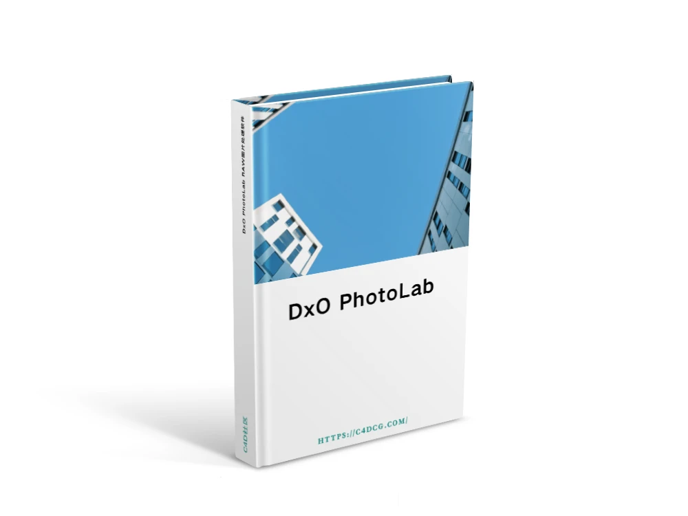 DxO PhotoLab v9.0.2.68 RAW图片处理软件
