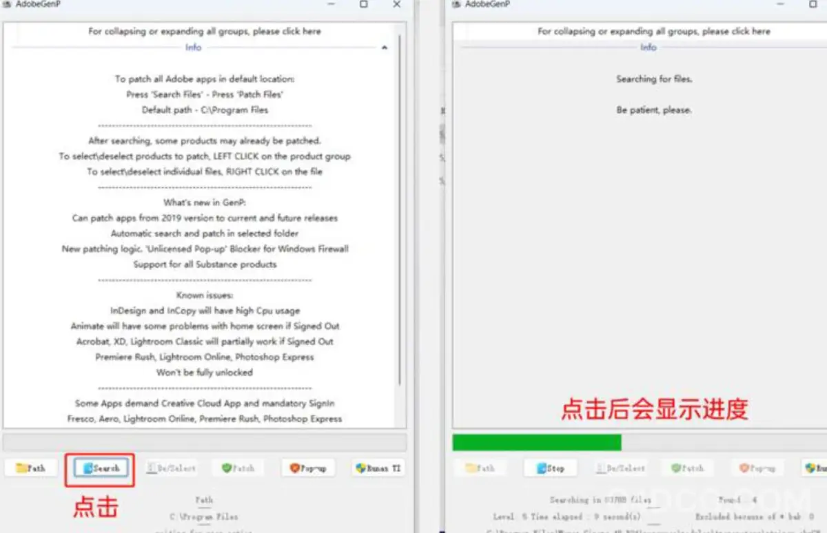 Adobe Photoshop 2023 Ai 自动生成填充内嵌版(Beta)破解教程