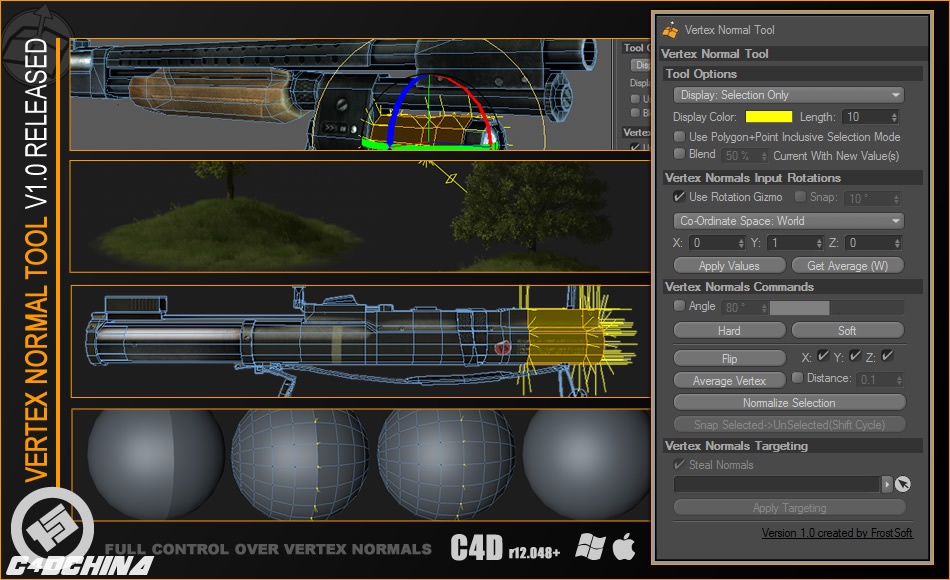 Frostsof Vertex Normal Tool v1.05 Fro Cinema 4D 顶点法线控制插件