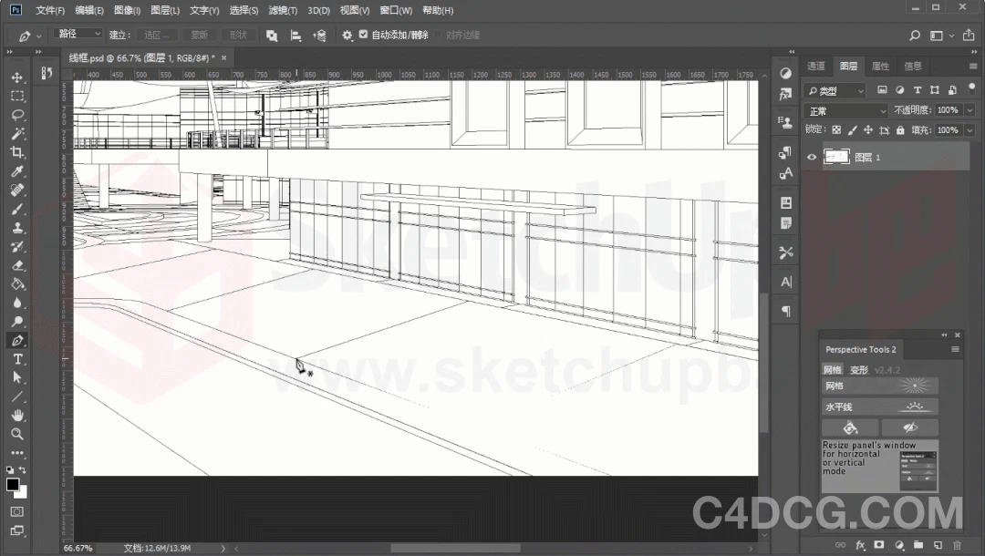 Perspective Tools PS透视线生成神器使用方法