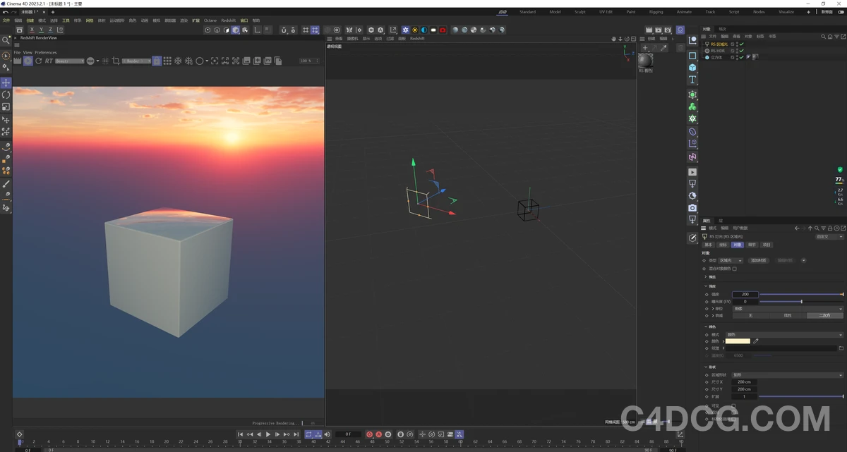 Redshift Renderer 2025 Fro Cinema4D/3DS MAX/Houdini/Maya Remote installation