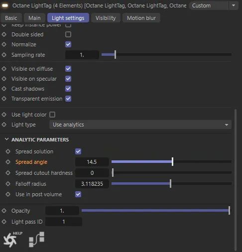 Octane 2023 新功能和发展路线