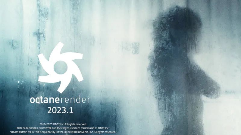 Octane 2023 新功能和发展路线