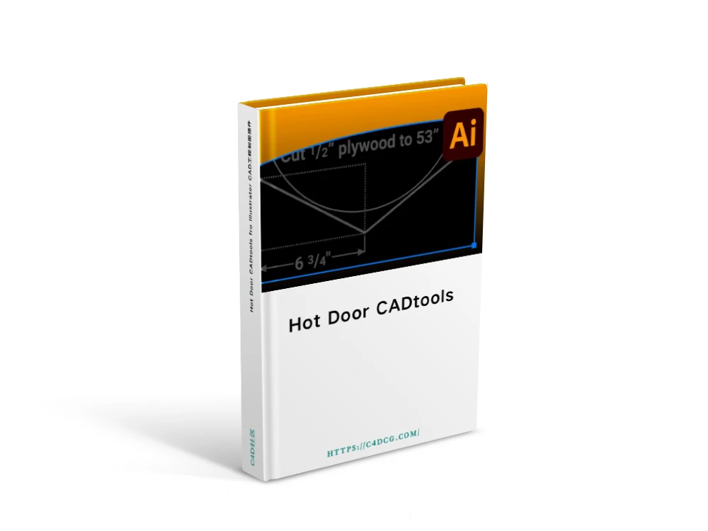 Hot Door CADtools 30.1.0 fro Illustrator CAD工程制图插件