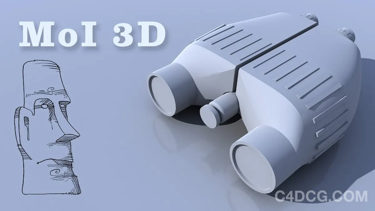 MOI 3D v5 2024.07.31 建模软件绿色汉化版