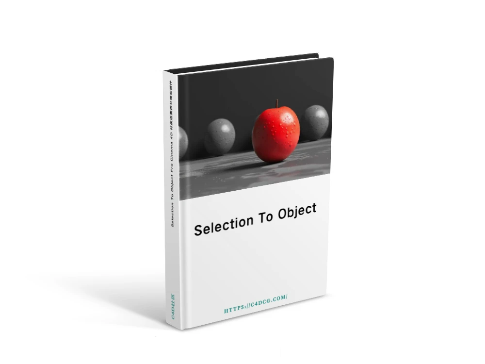 Selection To Object Fro Cinema 4D 材质选集拆分模型插件