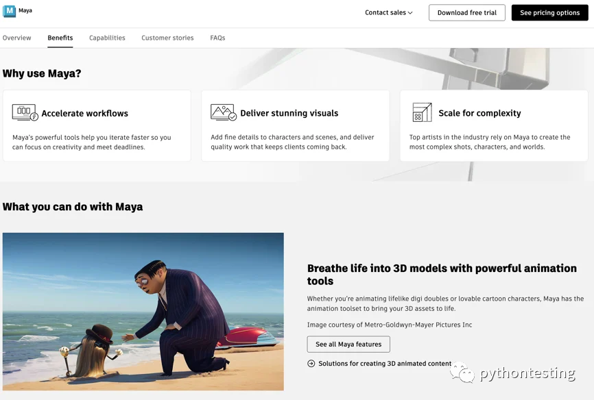 2023年最佳3D建模软件推荐