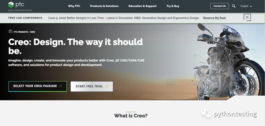 2023年最佳3D建模软件推荐