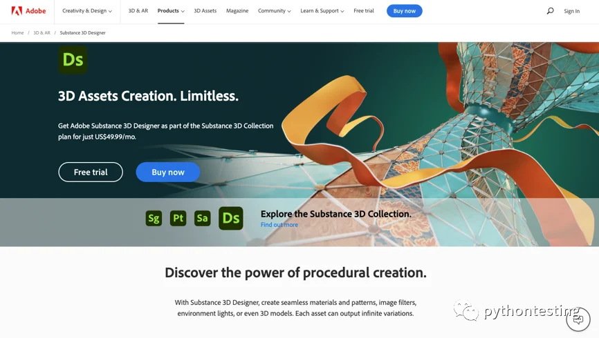 2023年最佳3D建模软件推荐