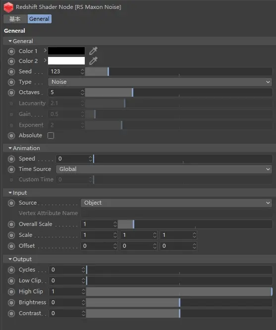 Redshift 设置：贴图节点