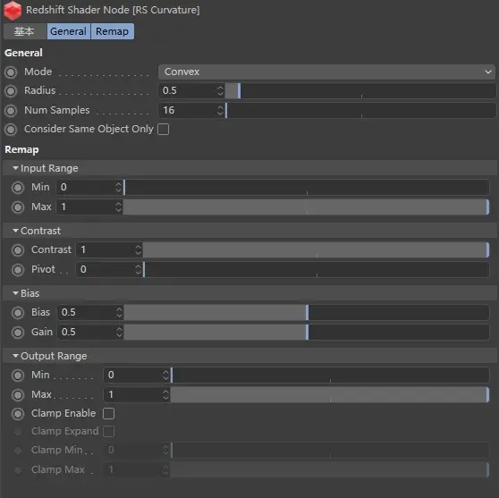 Redshift 设置：贴图节点