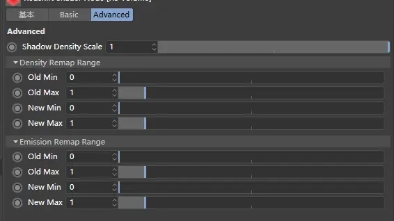 Redshift 设置：环境/灯光/体积/数学节点