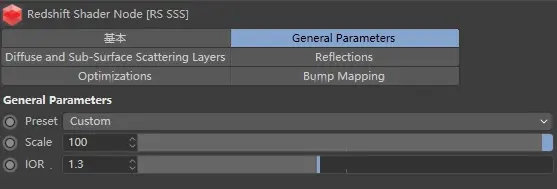 Redshift 设置：预设材质