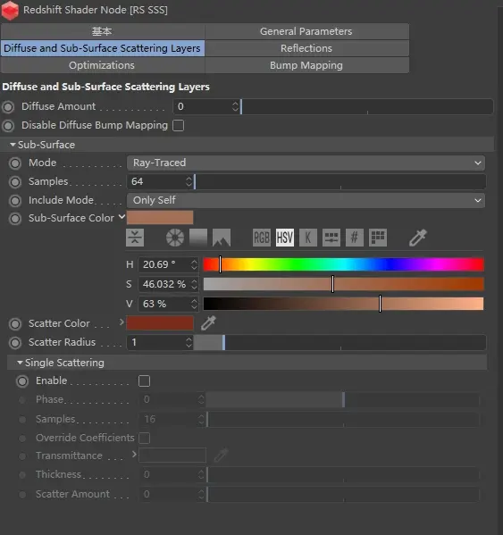 Redshift 设置：预设材质