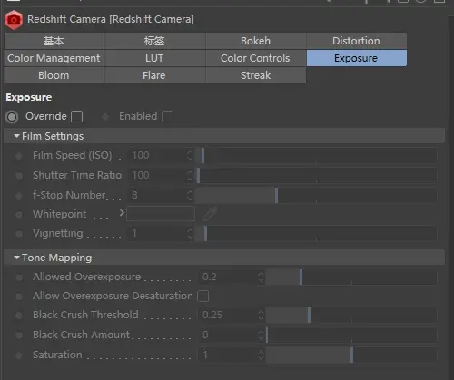 Redshift 设置：摄像机标签