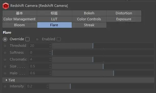 Redshift 设置：摄像机标签