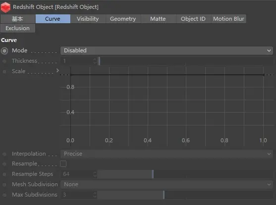 Redshift 设置：对象标签