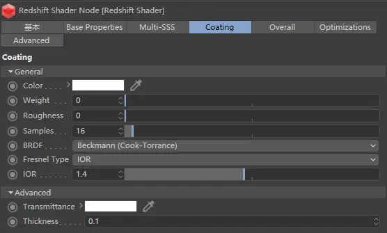 Redshift 设置:材质球基本属性