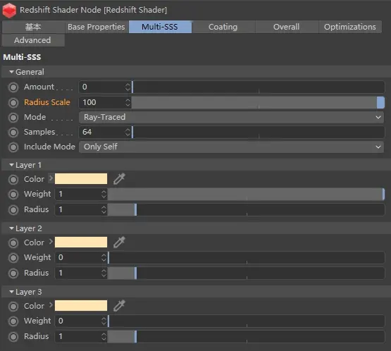 Redshift 设置:材质球基本属性