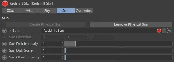 Redshift 设置:对象烘培/环境/天空/代理/体积