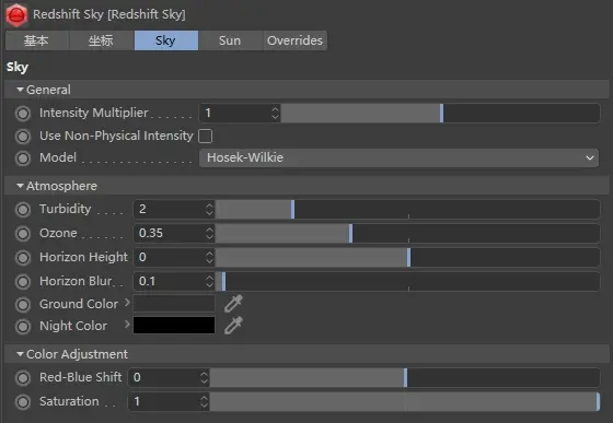 Redshift 设置:对象烘培/环境/天空/代理/体积