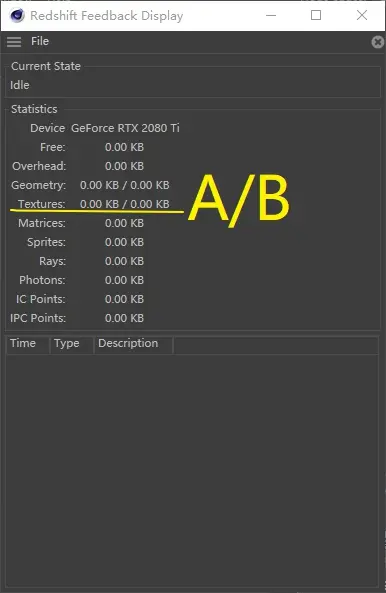 20231227112332988 Redshift 渲染设置:Memory 内存设置