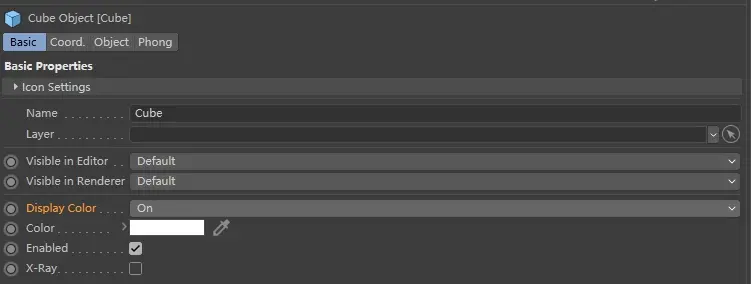 X-particles 使用文档：Emitter Shape Object