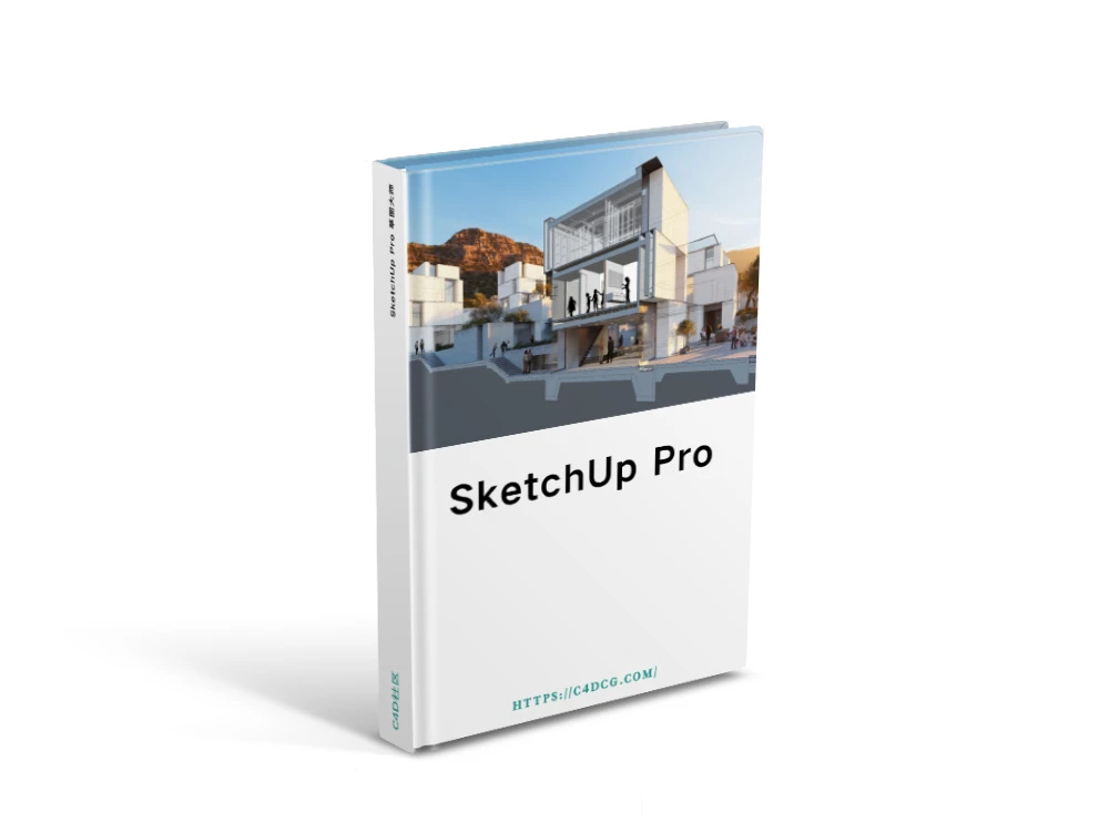 SketchUp Pro 2025 25.0.634 草图大师