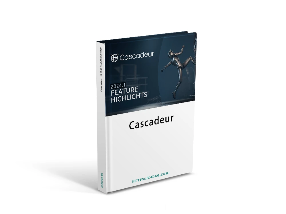 Cascadeur 2025.1 角色动作拟真动画软件