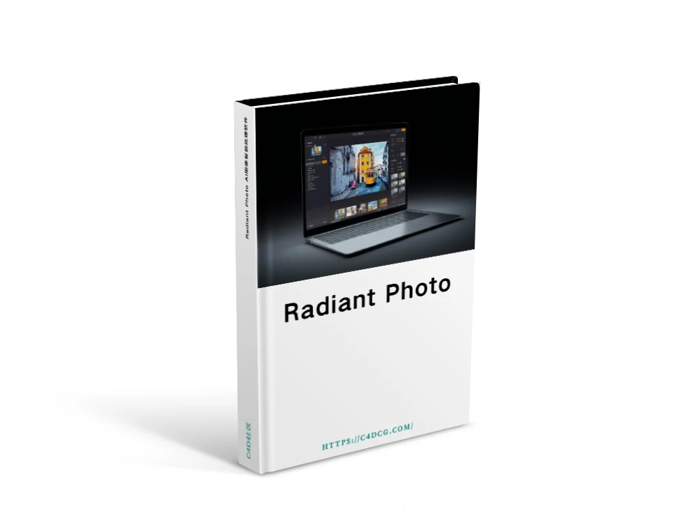 Radiant Photo 2.0 AI图像智能处理软件